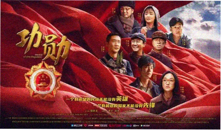 妈妈堕落的秘密 幕后特辑 剧照