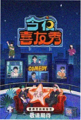 妈妈堕落的秘密 第6集 空椅子 剧照